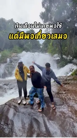 caption