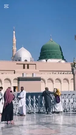 خوب انکھوں نے تیرے 
