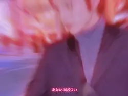 おしよう！