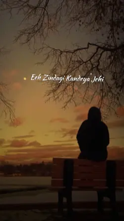 Aye Zindagi kandeye