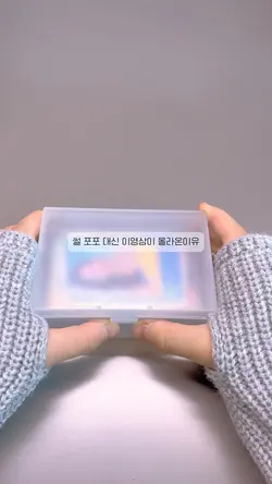 하..댕망함