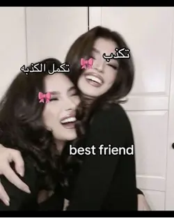هاي