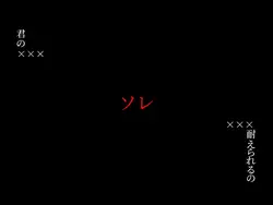 キャットラビング