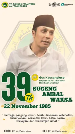 SUGENG AMBAL WARSA 