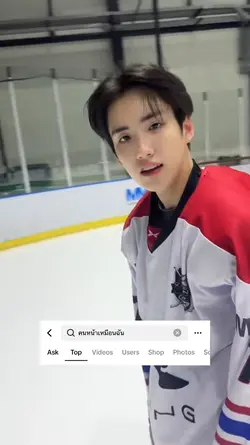 คนหน้าเหมือนฉัน