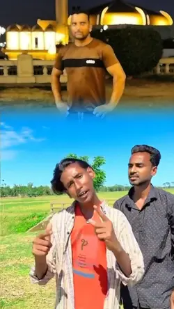 কিসের আবার ক্যারি..