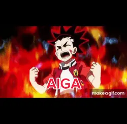 AIGA VS DANTE