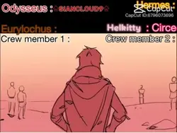 Hermes VO