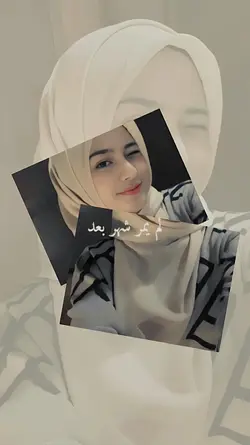 bernadya versi arab