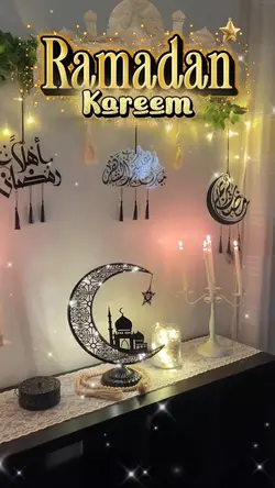 ramadan kareem