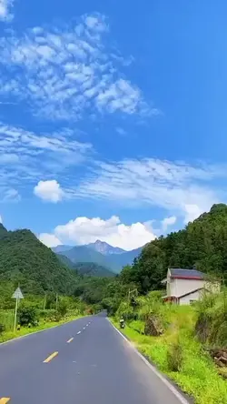 Smooth Velocity
