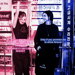 🩷💙