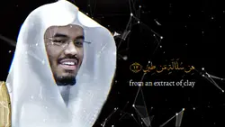 Yasser Al Dosari 