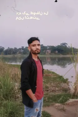 Dard me tufan dil