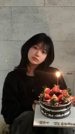 영원해