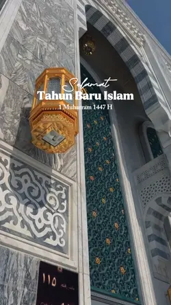Tahun Baru Islam