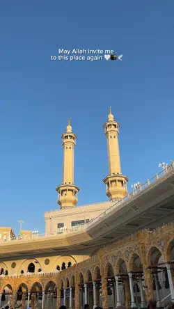 Invited to Mecca 🕋🤍
