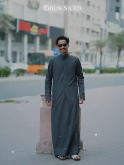 Eid Mubarak..🤍