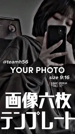 画像6枚|Bling Bang