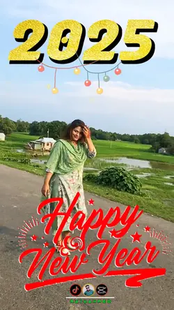 হ্যাপি নিউ ইয়ার 