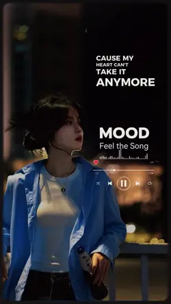 cool music