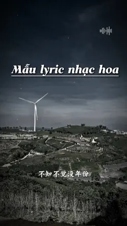 Mẫu Lyric