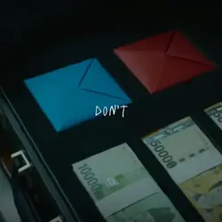 Don’t, Don’t, Don’t🥀