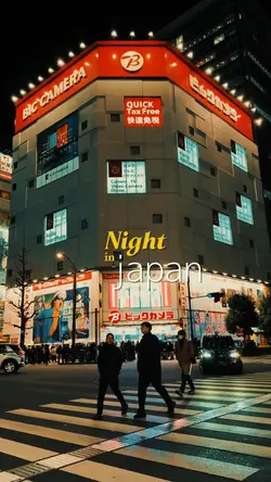 Night in japan