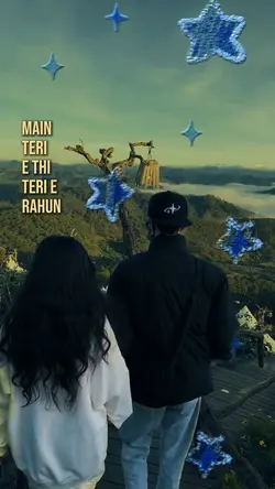Main Teri rahu