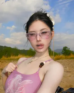 aesthetic