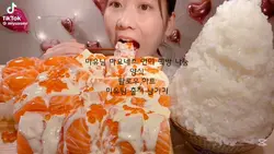미유님 먹방 나눔