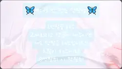맞팔방