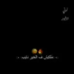 • جرب الترند •