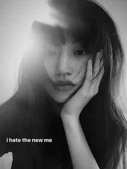 i hate the new me