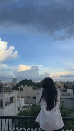 Go alone