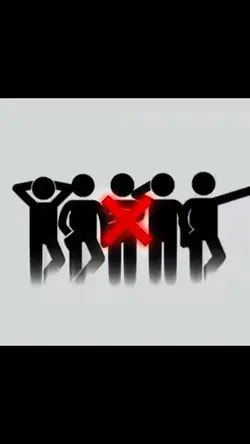 GANG