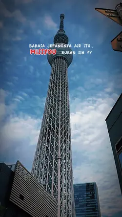 bahasa jepang air