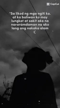 Behind my Mask