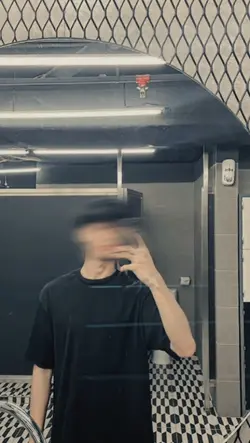 Efel blur wajah