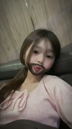 Xin Tự Giới Thiệu Em