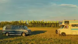 ✩ your summer ✩ 