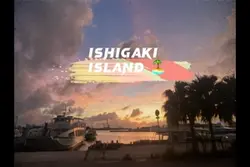 Ishigaki Island ❤️‍🔥