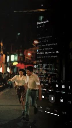 Đưa e về thanh xuân 