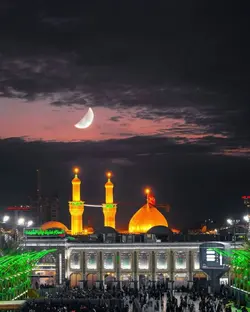 karbala waly