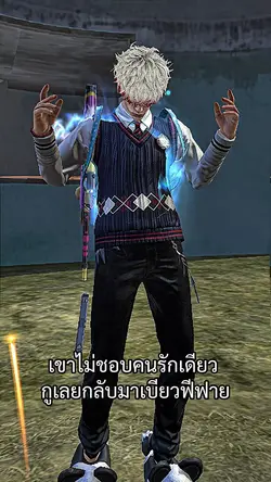@-@