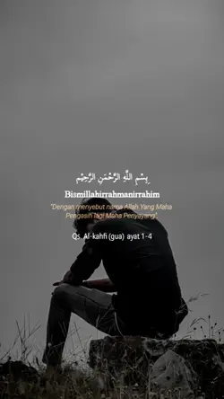 QS Al Kahfi