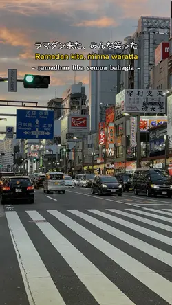Ramadhan versi japan