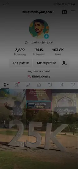  انشاءاللہ 25k