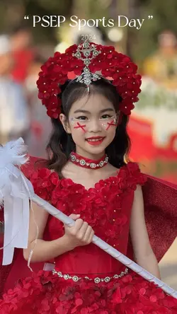 กีฬาสี