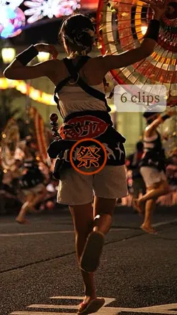 祭り